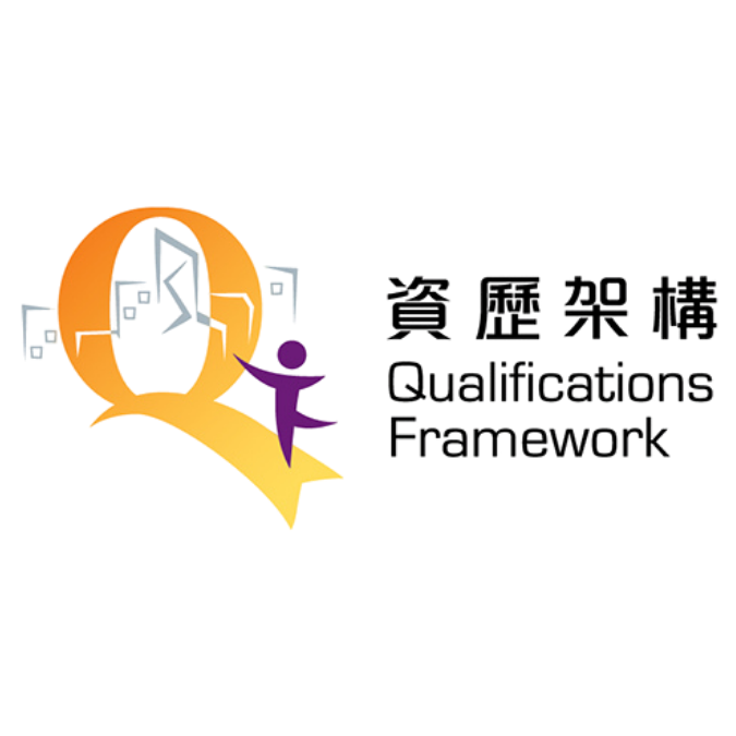 香港資歷架構 HKQF Logo - 國際認可的資歷標準