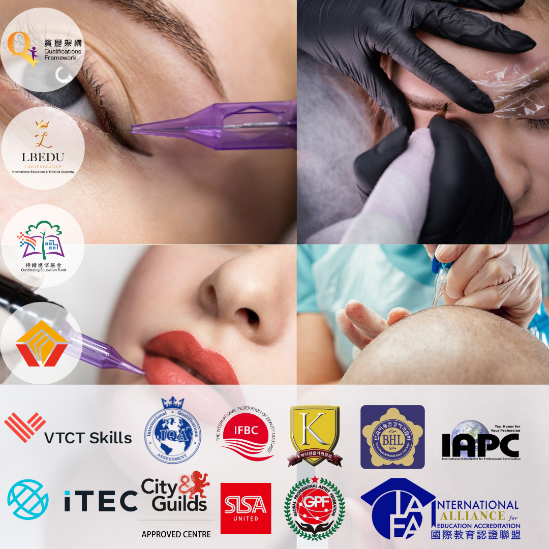 HKQF-半永久紋繡證書 (資歷架構第3級) 25/000363/L3