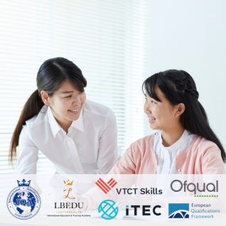 iTEC VTCT Certificate in Education and Training (Level 4)