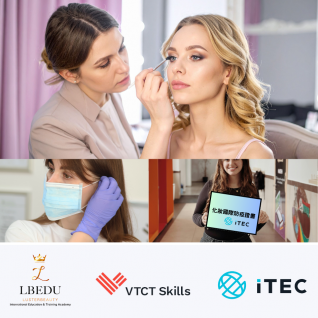 VTCT (iTEC) 化妝服務國際防疫認證課程2級
