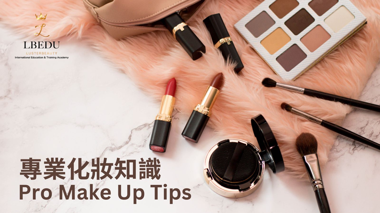 Professional Make Up Tips