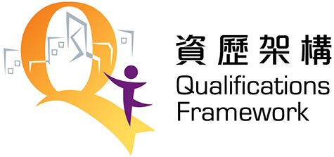 HKQF Hong Kong Qualifications Framework Logo