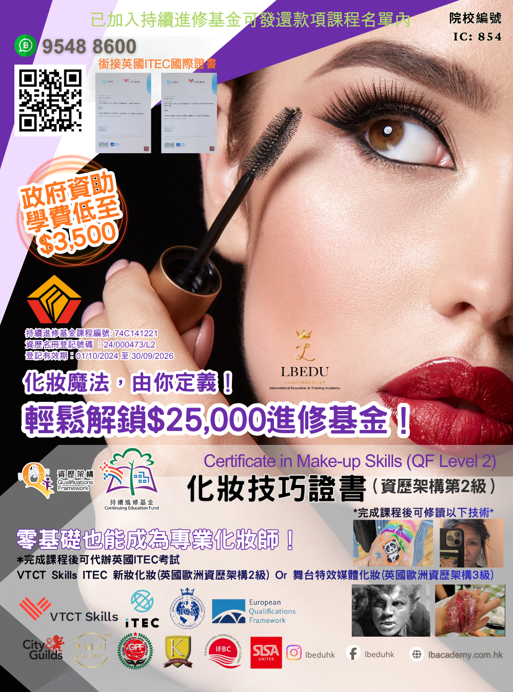 Certificate_in_Comprehensive_Make-up_Skills_FB3_VTCT_iTEC