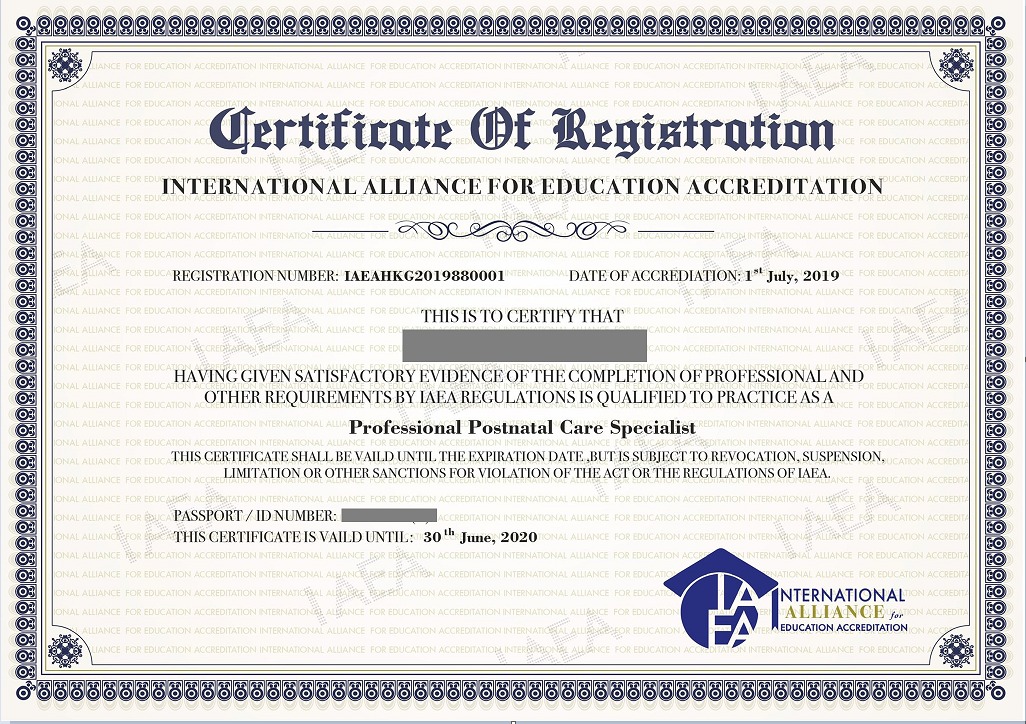 IAEA Certificate of Registration 資深專業註冊師