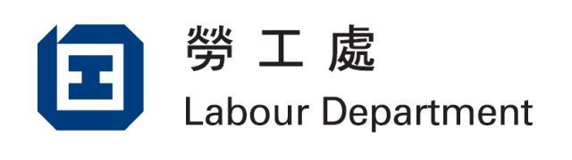 Hong Kong Labour Department 勞工處