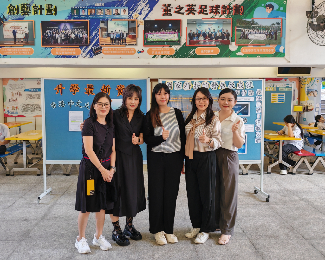 LBEDU與仁濟醫院合作特技化妝課程教學實況