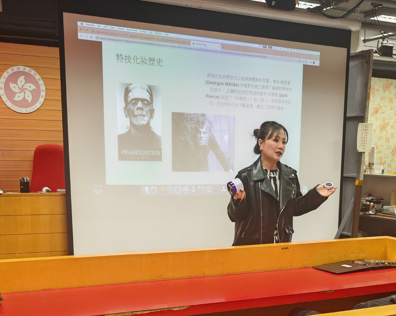 課堂互動與實操環節